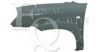 EQUAL QUALITY L03712 Wing